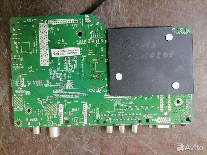 Плата к тв Витязь 24LH0201