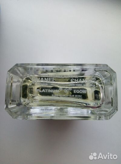 Chanel egoiste platinum 50ml