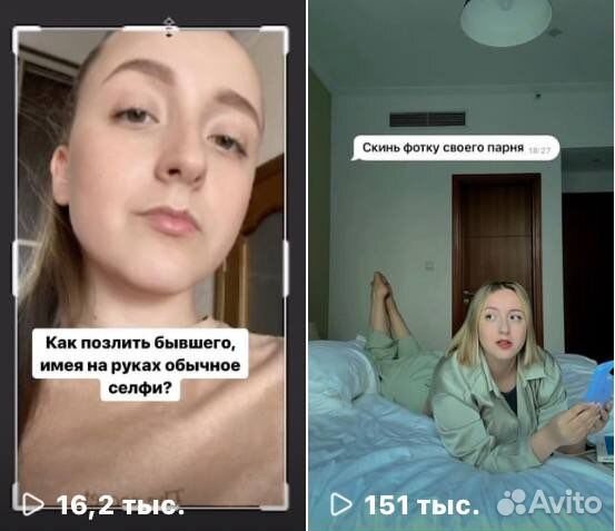 Монтаж рилсмейкер reels сценарист рилс видео