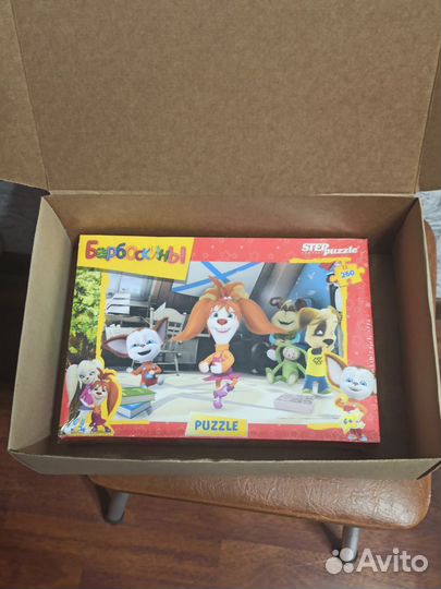 Пазлы Барбоскины