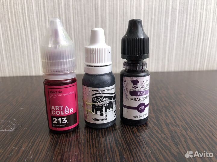 Красители пищевые разноцветные