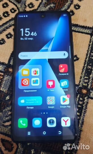 TECNO Pova 5 Pro, 8/128 ГБ