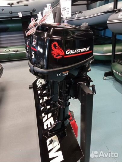 Лодочный мотор golfstream T 5 BMS Трейд ин