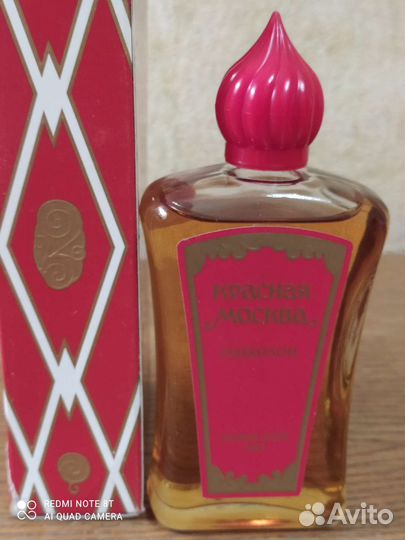 Винтажные духи СССР