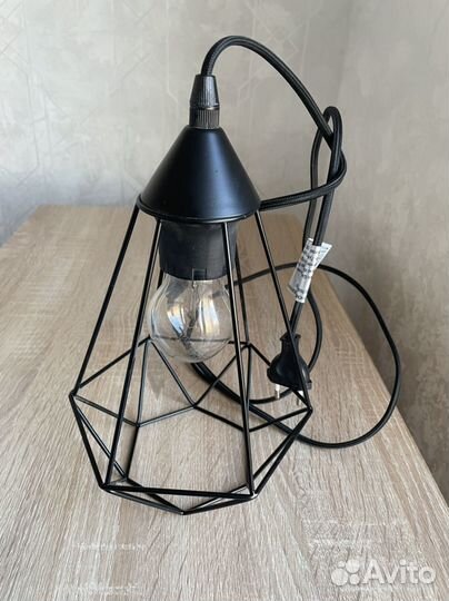 Светильник подвесной