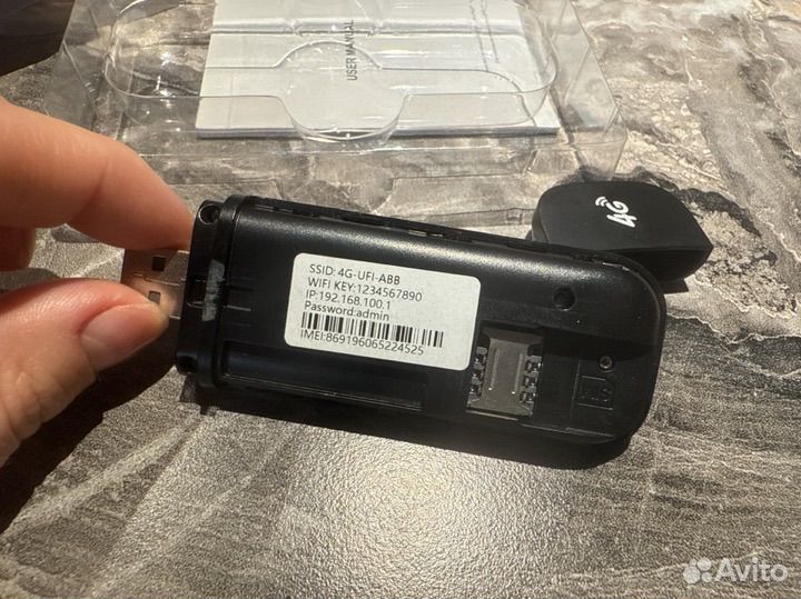 LTE 4g USB модем WiFi HotSpot