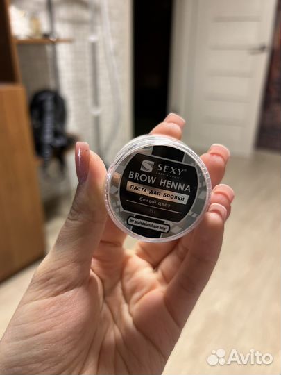 Паста для бровей