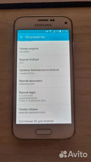 Samsung Galaxy S5 mini SM-G800F, 16 ГБ