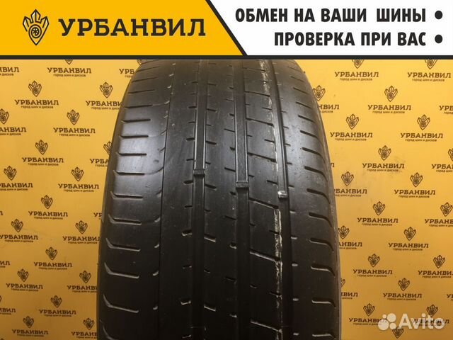 Pirelli P Zero 255/45 R19 104Y