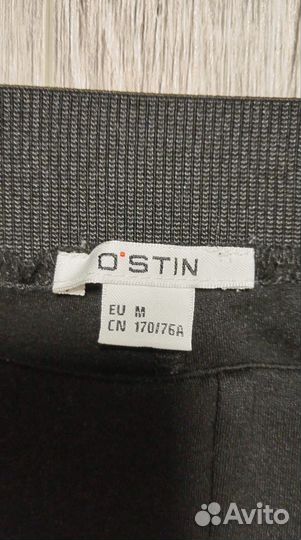 Брюки-легинсы 46 размер