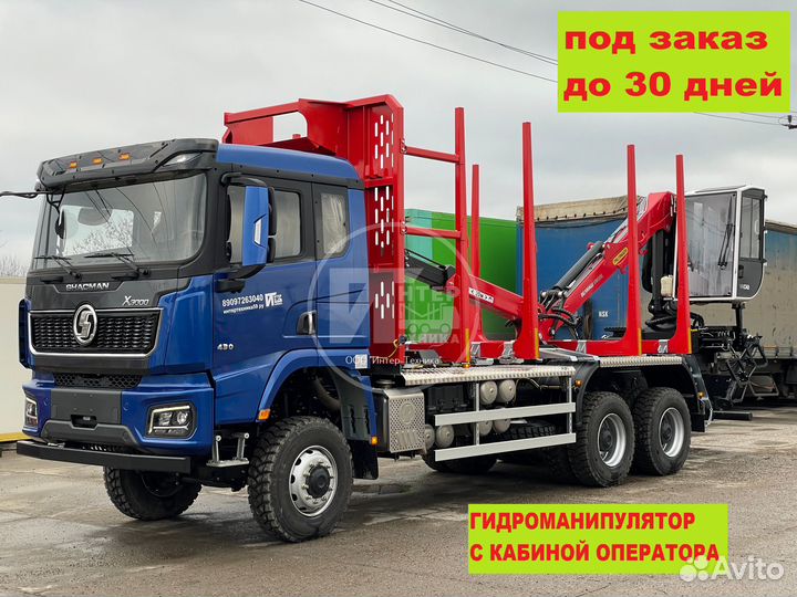 Shacman (Shaanxi) SX3258 с КМУ, 2024