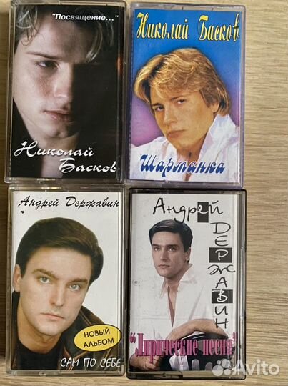 Аудио кассеты с записью