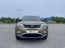 Geely Atlas 2.4 AT, 2020, 51 424 км, с пробегом, цена 2 050 000 руб.