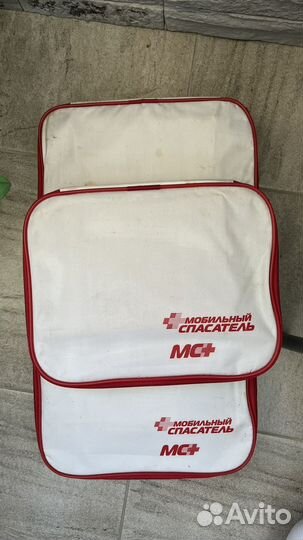 Мобильный спасатель