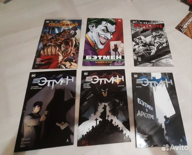 Комиксы Бэтмен dc