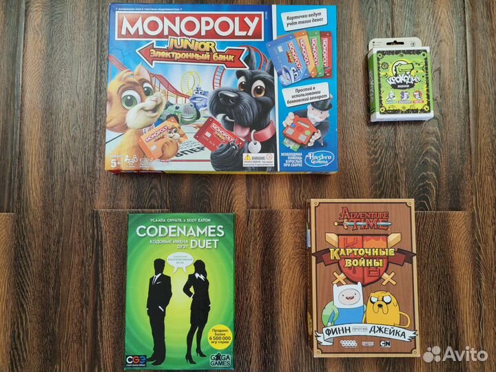 Настольные игры