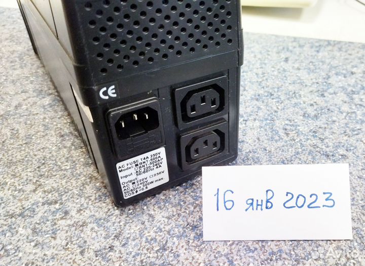 Ибп 300W с живым аккумулятором