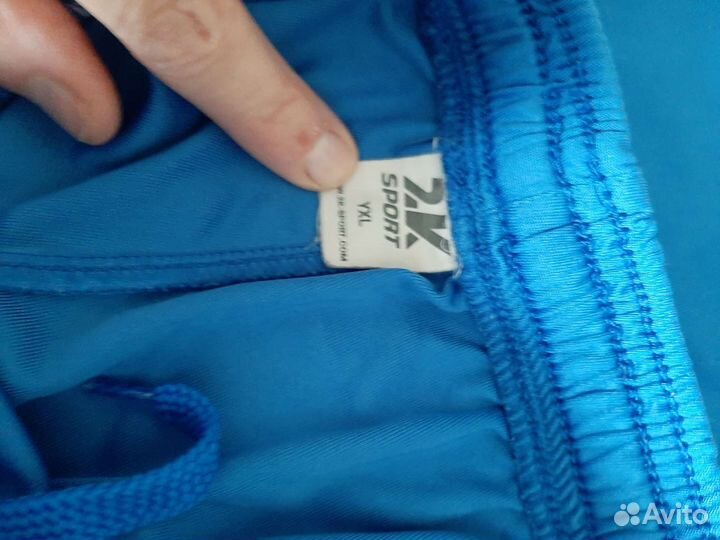 Детская футбольная форма Ротор