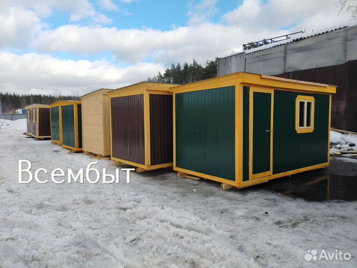 Бытовка металлическая с выбором окон