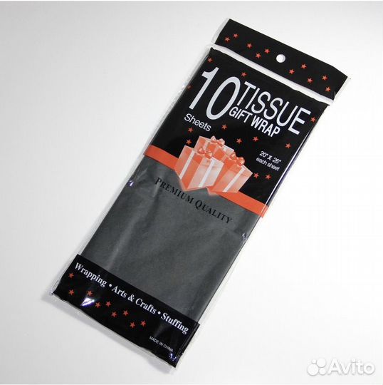 Бумага тишью, 10 листов, 50*65см