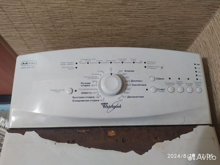 Стиральная машина Whirlpool AWE 6314/1 (на запч.)