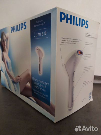 Фотоэпилятор Philips lumea IPL SC2001