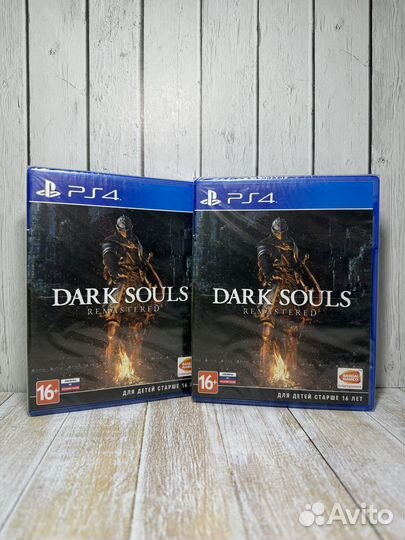 Dark Souls remastered PS4