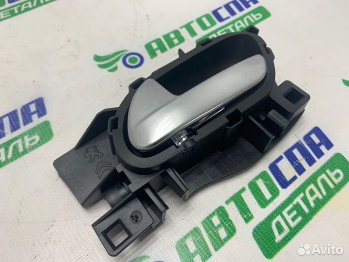 Ручка двери левая Citroen C4 Picasso минивен