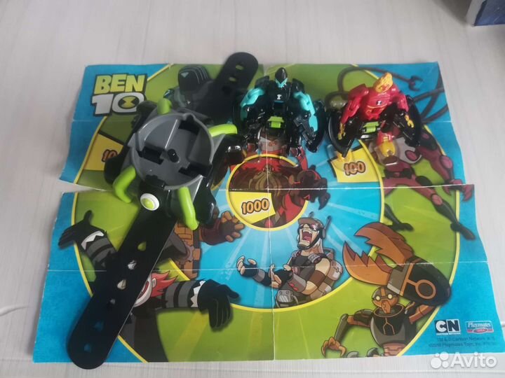 Игрушка Часы Ben 10