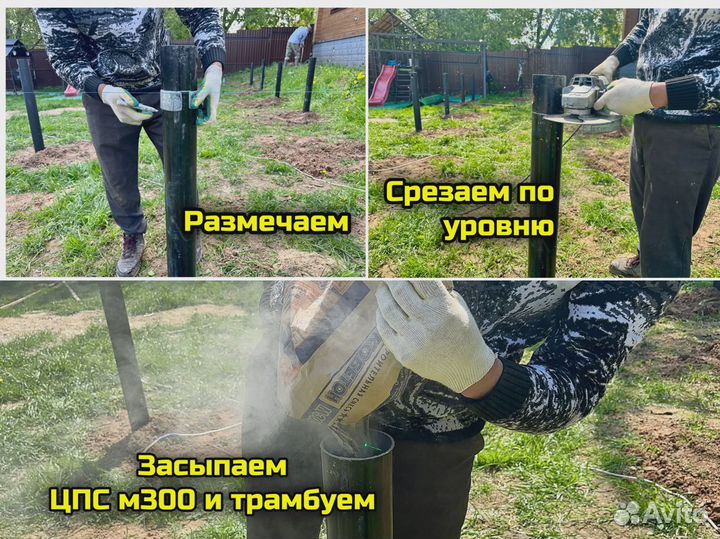 Винтовые сваи под ключ