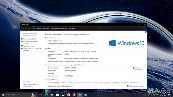 Игровой компьютер пк, GeForce 1660ti, core i5
