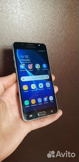 Samsung j5 2016