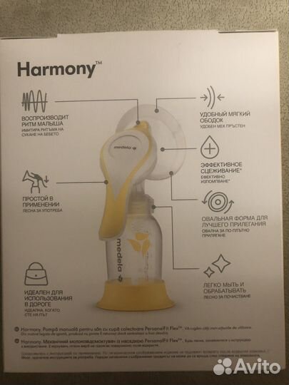 Молокоотсос ручной Medela