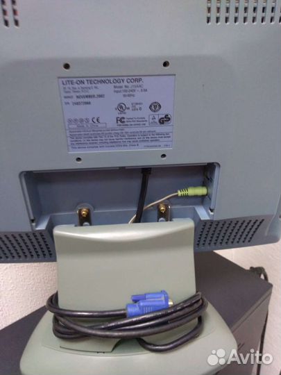 Монитор TFT 15