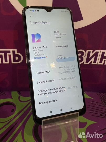 Xiaomi Redmi 8 4/64