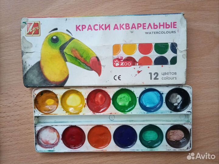 Краски акварельные Луч