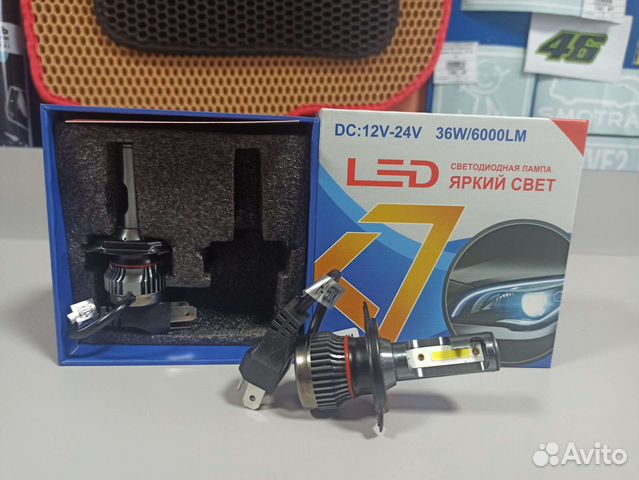 Светодиодные лампы К7