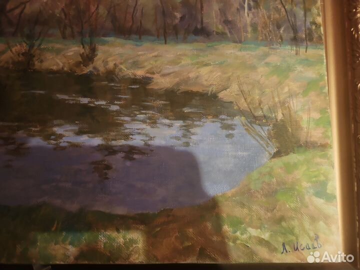 Пейзаж, автор Александр Исаев