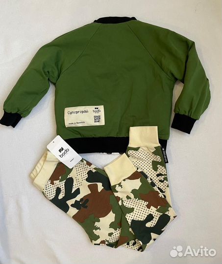 Ветровка детская bodo