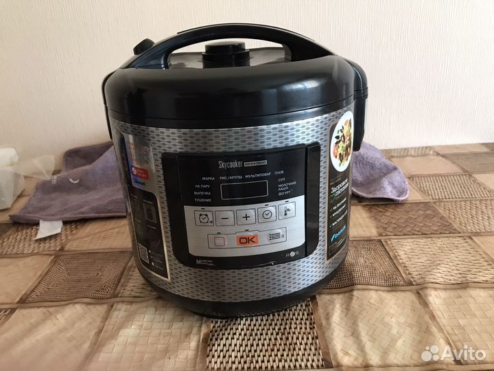 Мультиварка redmond skycooker rms-m2245