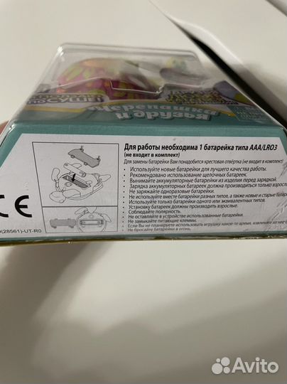 Черепаха Little Live Pets