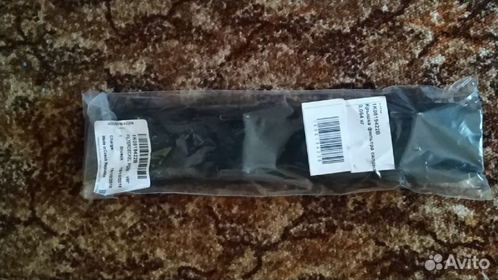 Кожух(крышка) салонного фильтра для VAG 1K0819422B