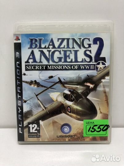Диск Blazing angels 2 для PS3