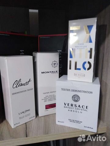 Женская парфюмерия