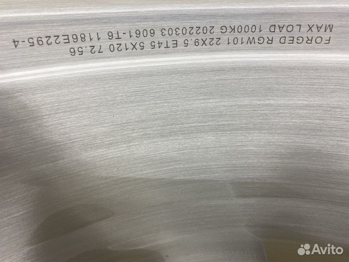 Диски R22 Range Rover Sport Vogue кованые