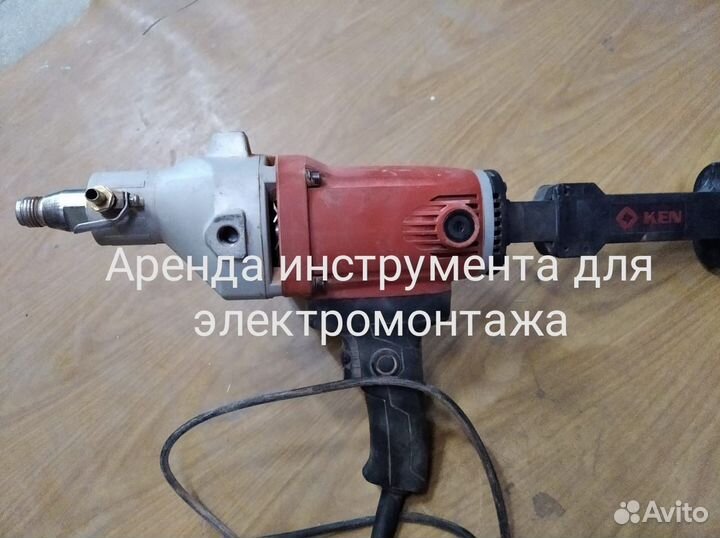 Электромонтажные работы