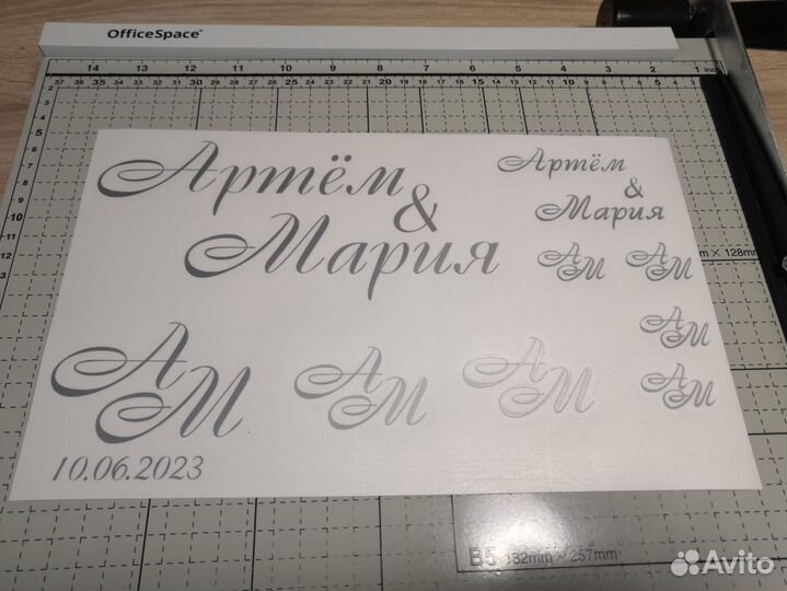 Свадебный декор - наклейки на бокалы, бутылки