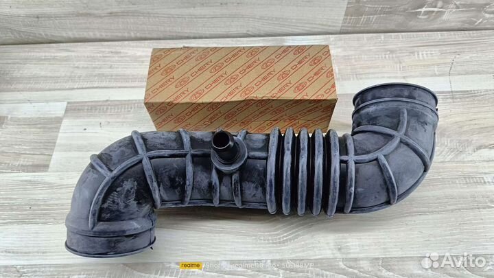 Патрубок воздушного фильтра Chery Tiggo 4 1,5