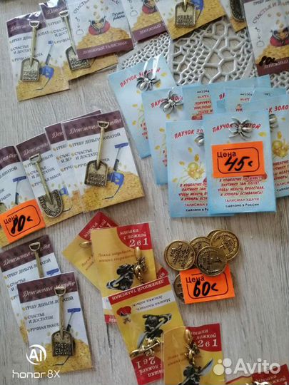 Кошельковая мышь, лопата, паук и прочее