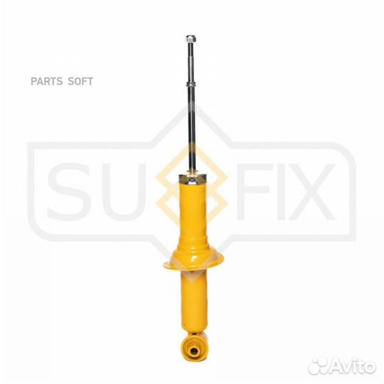 Sufix SA1561 Амортизатор зад прав/лев